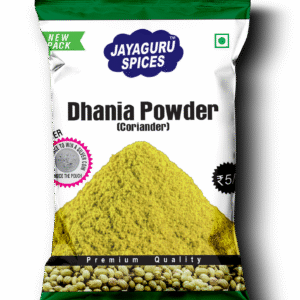 Alternative view of JAYAGURU Dhania Powder (Coriander)